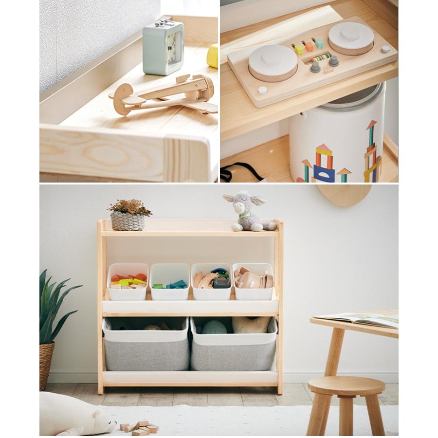 smart-i おもちゃ収納 おもちゃラック ランドセルラック ランドセル