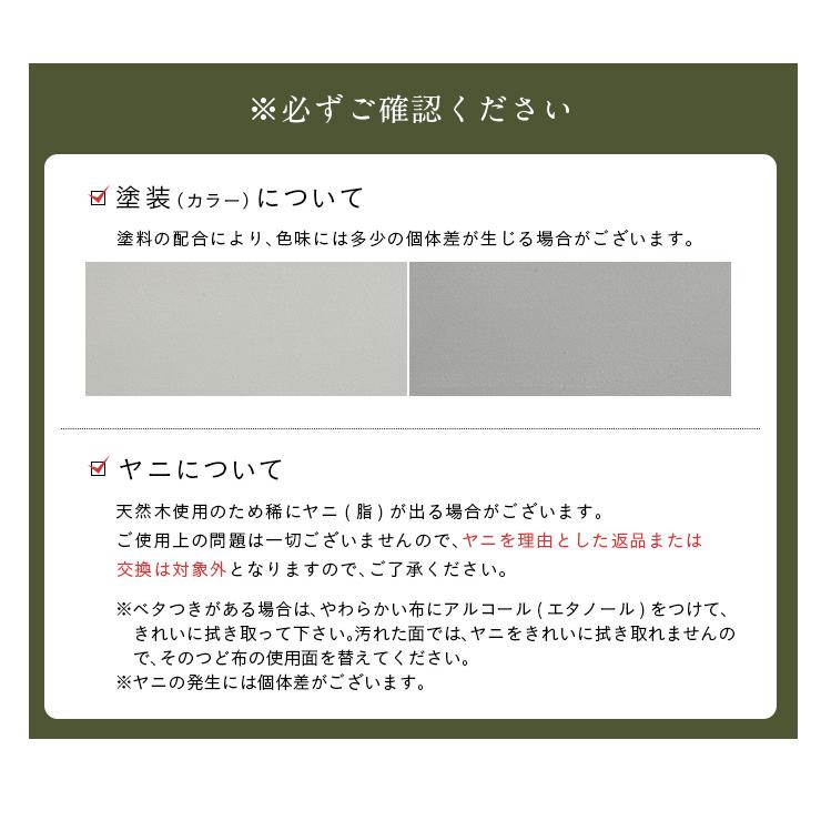 おもちゃ収納 おもちゃラック ランドセルラック ランドセル収納 絵本棚 絵本ラック 収納 木製 幅83cm おしゃれ マルチラック toytoy4(トイトイ4) 3色対応の画像