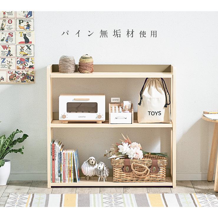 (a_a)＊プロフ確認お願いします＊ページ　Ｄタイプおもちゃ棚ハンドメイド smart-i おもちゃ収納 おもちゃラック ランドセルラック ランドセル