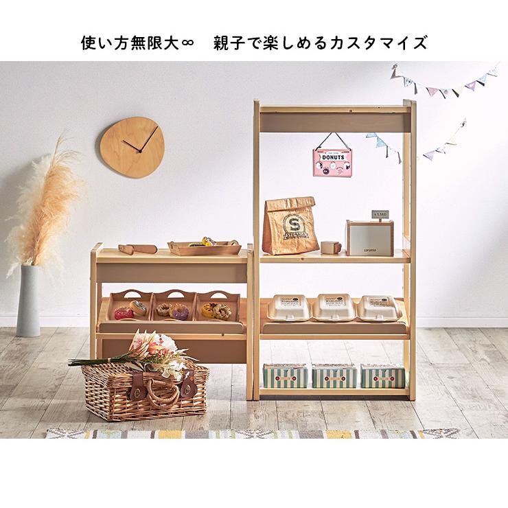 smart-i ままごと おままごと お店屋さん お店やさん ごっこ遊び