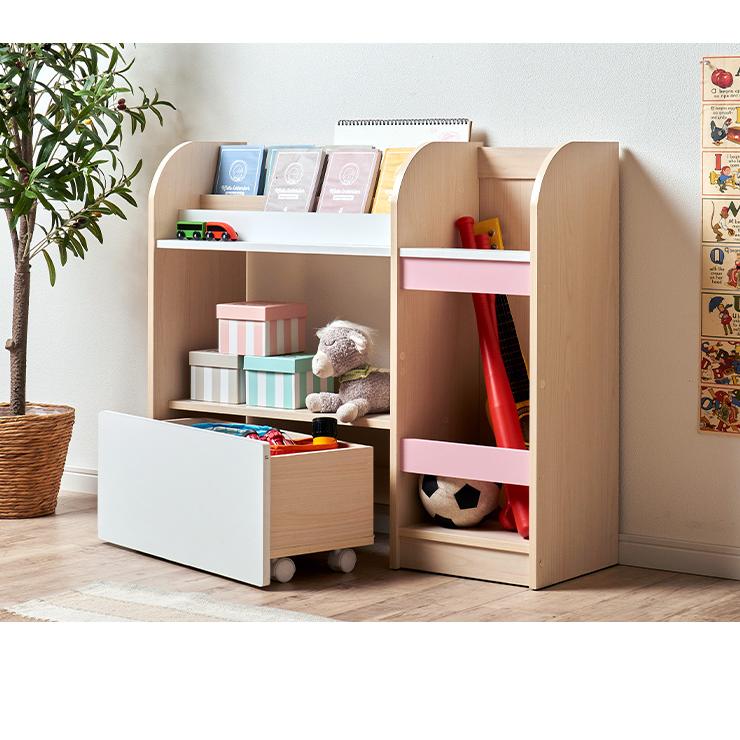 smart-i 絵本ラック 絵本棚 おもちゃ収納 おもちゃ箱 玩具箱 smart-i 絵本ラック 絵本棚 おもちゃ収納 おもちゃ箱 玩具箱