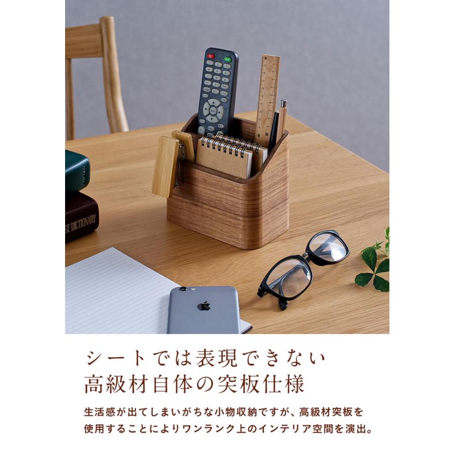 CUNE■リモコンケース■家の文具立て■２点セット■新品未使用 Amazon｜リモコンラック ティッシュケース 卓上収納ケース ティッシュ