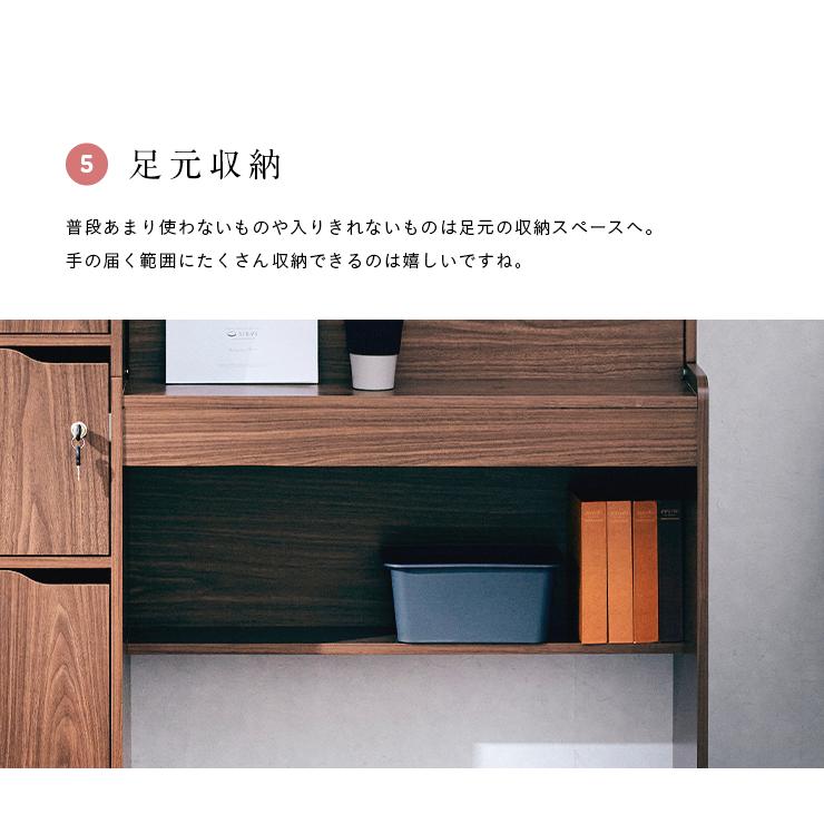 smart-i 折りたたみ式天板 大容量収納 ライティングデスク 学習机 学習