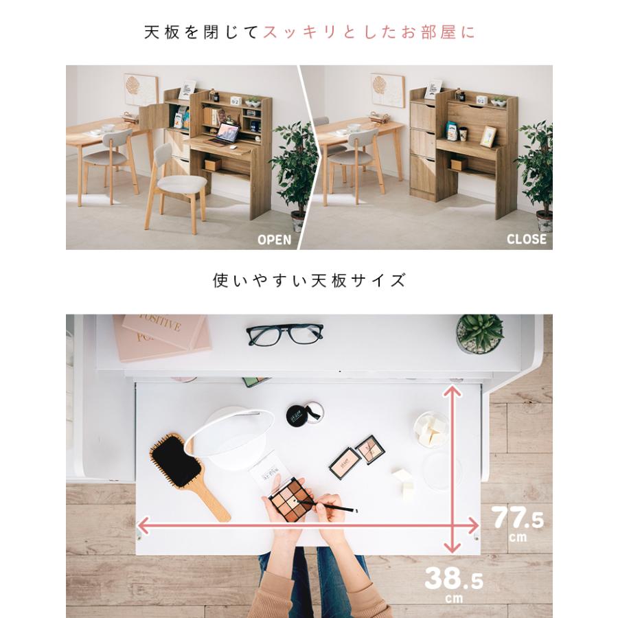 smart-i デスク パソコンデスク 机 学習机 折りたたみ式天板 大容量