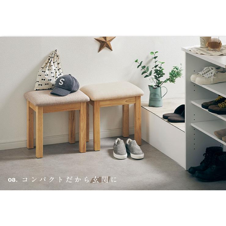 smart-i スツール ダイニング ダイニングチェア ベンチ 椅子 smart-i スツール ダイニング ダイニングチェア ベンチ 椅子