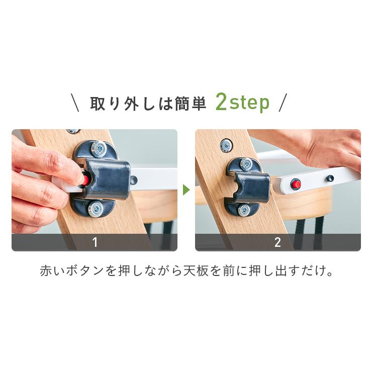 smart-i 大人も使える テーブル付き 高さ調節可能 ベビーチェア ベビー