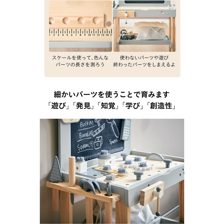 smart-i CEマーク付き 92ピースセット ワークベンチ 工具セット ツール