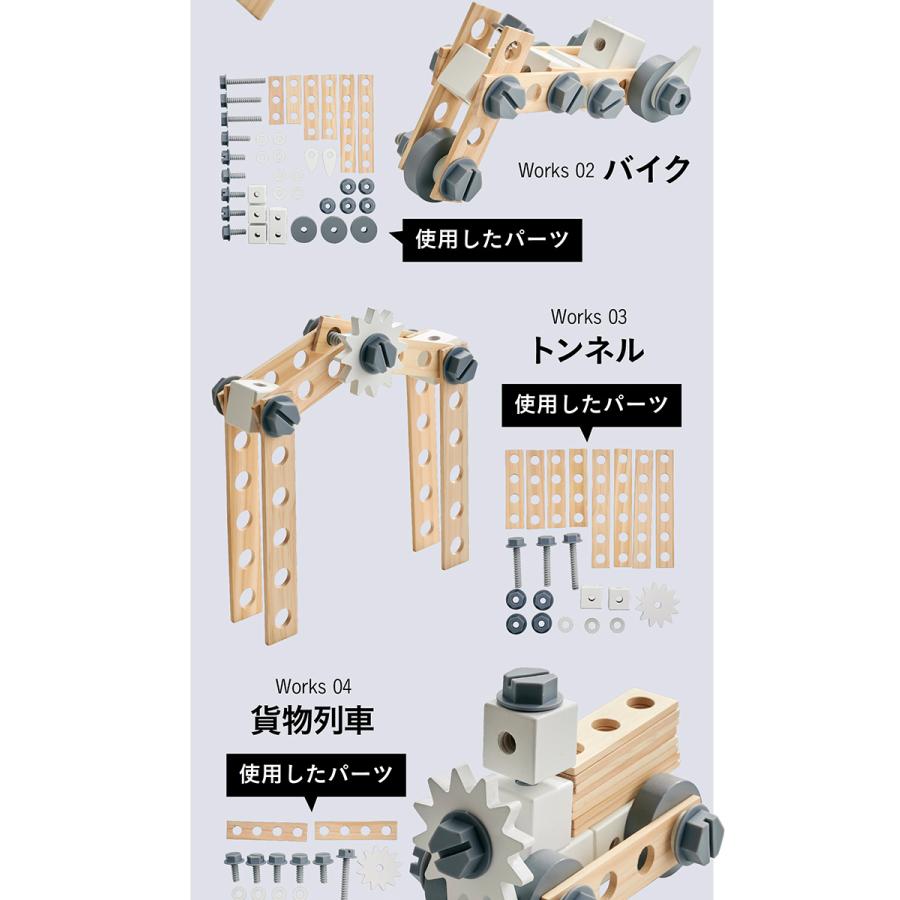 smart-i CEマーク付き 92ピースセット ワークベンチ 工具セット ツール