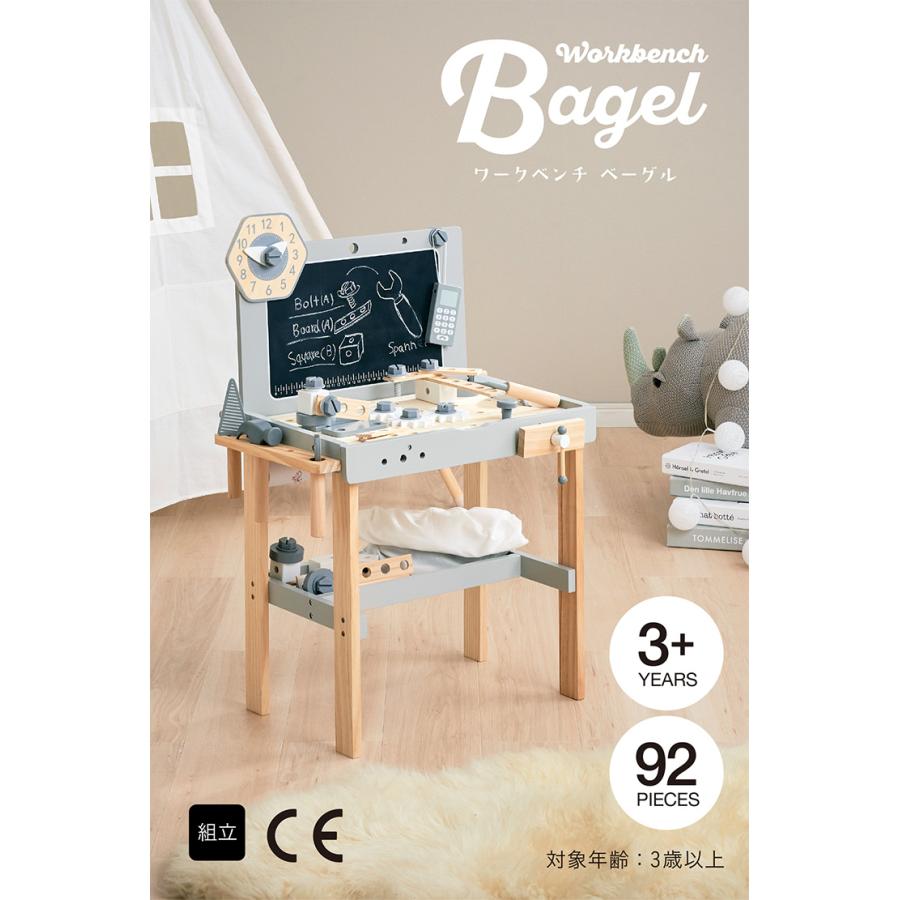 smart-i CEマーク付き 92ピースセット ワークベンチ 工具セット ツール