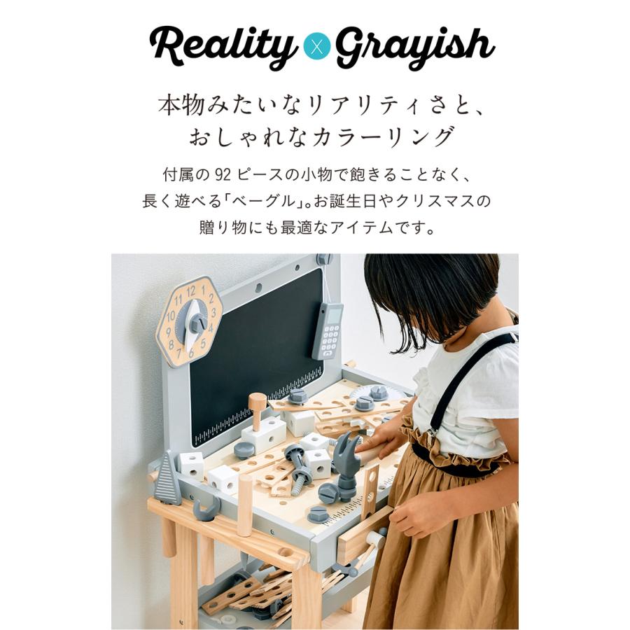 smart-i CEマーク付き 92ピースセット ワークベンチ 工具セット ツール