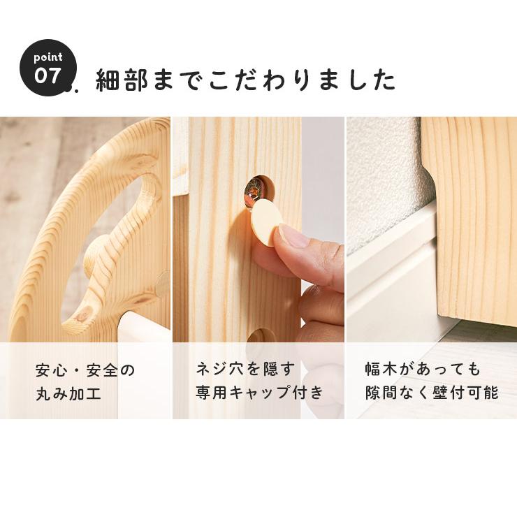 smart-i 絵本ラック 絵本棚 おもちゃ収納 キャスター付き おもちゃ