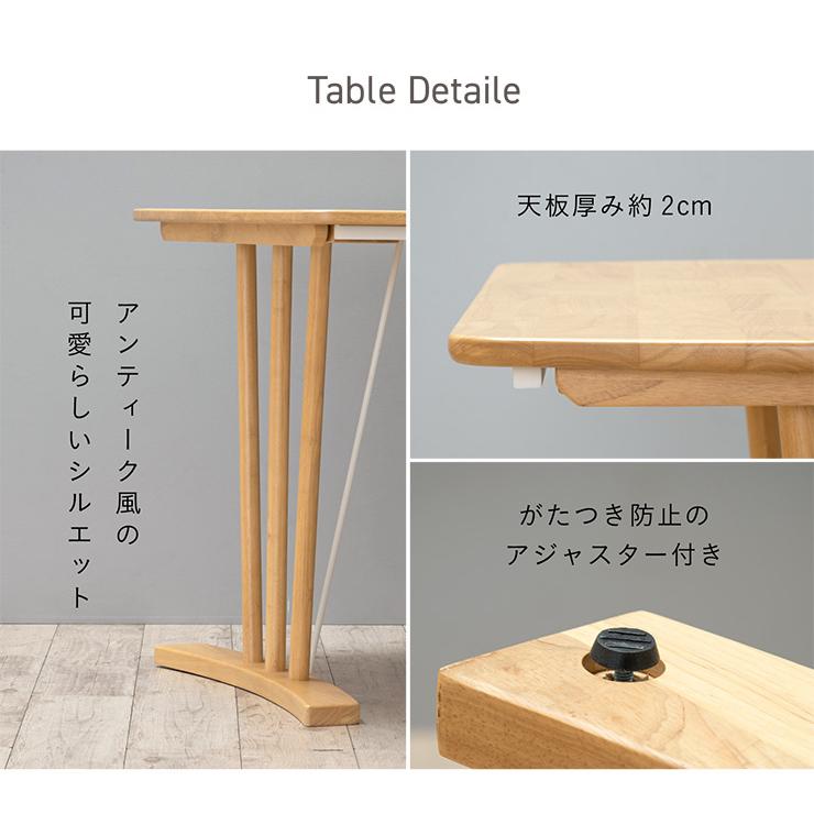 ダイニングテーブル 幅95cm 長方形 ダイニング テーブル 食卓テーブル おしゃれ 2人用 木製 ラバーウッド テーブル単品 Berks(バークス) 3色対応｜mobel｜22