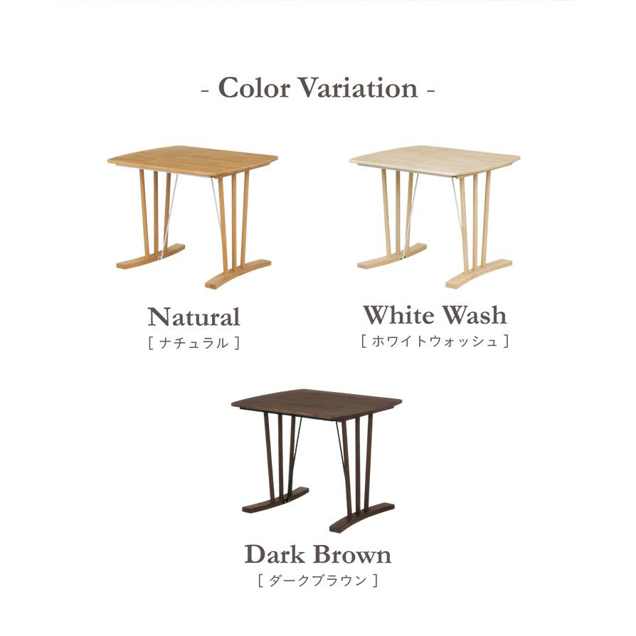 ダイニングテーブル 幅95cm 長方形 ダイニング テーブル 食卓テーブル おしゃれ 2人用 木製 ラバーウッド テーブル単品 Berks(バークス) 3色対応｜mobel｜06