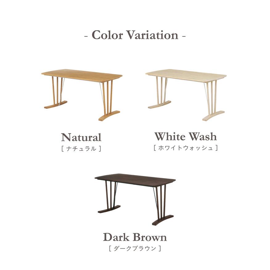 ダイニングテーブル 幅155cm 長方形 ダイニング テーブル 食卓テーブル おしゃれ 4人用 木製 ラバーウッド テーブル単品 Berks(バークス) 3色対応｜mobel｜06