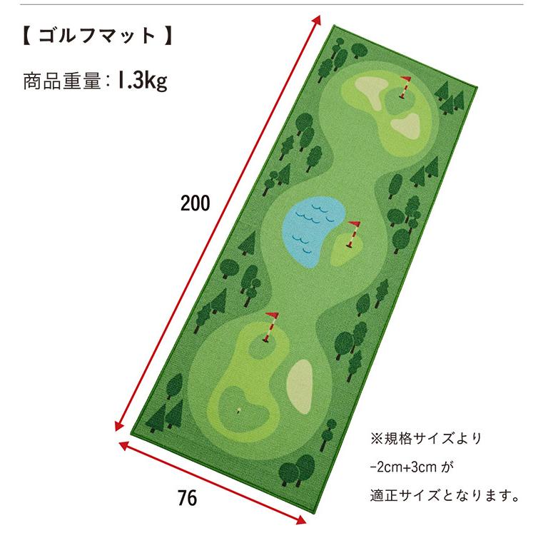 9点セット おもちゃ 知育玩具 子供 こども キッズ 木のおもちゃ スポーツ玩具 室内 スポーツ パターゴルフ 木製ゴルフゲーム マットセット Good Wood Golf Game｜mobel｜04