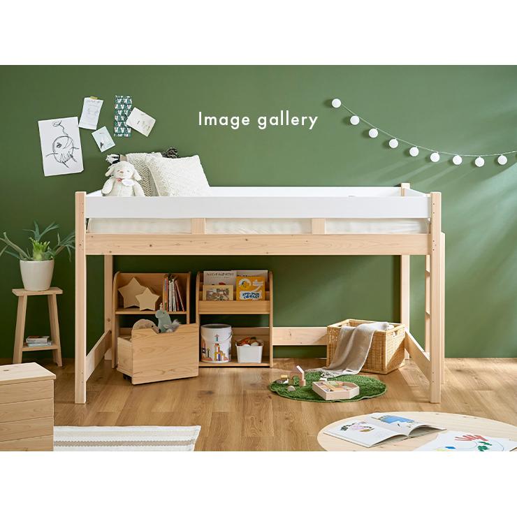 smart-i システムベッド 子供 大人用 5年保証 九州産ひのき使用 ロフト