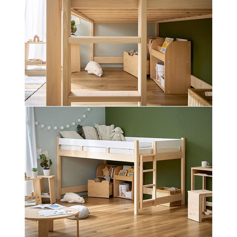 木製 ロフトベッド システムベッド大川家具 小さめSSS type 180×90 木製 ロフトベッド システムベッド大川家具 小さめSSS type 180×90