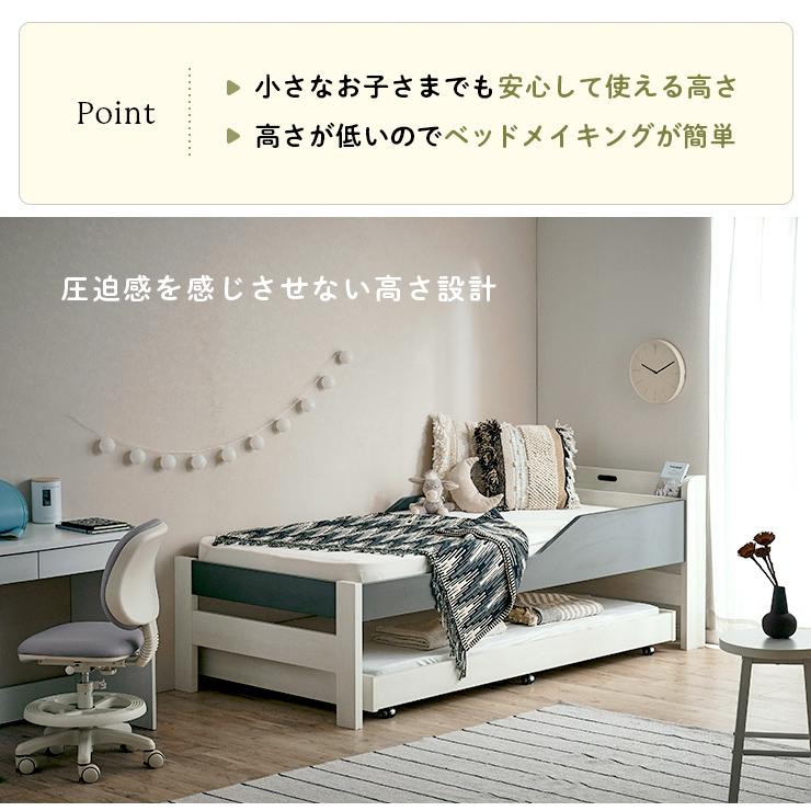 二段ベッド 大人用 子供 宮付き 親子ベッド 親子ベット2段ベッド シングルベッド 収納ベッド スライドタイプ コンセント付 親子親子2段ベッド sereno(セレーノ)_11