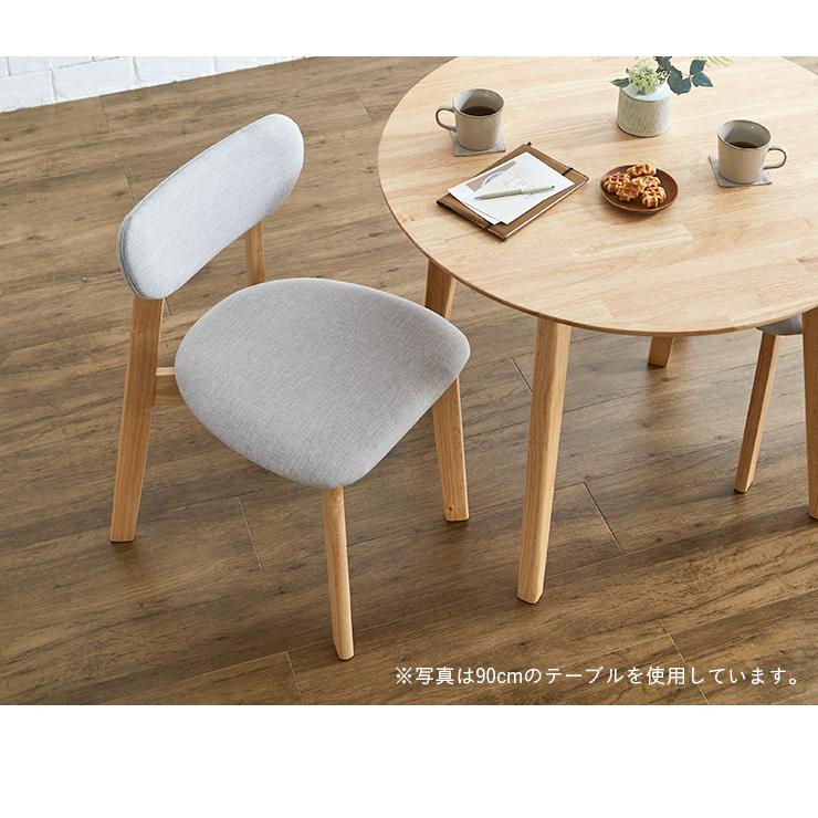 smart-i 円形ダイニングテーブルセット ダイニングセット 4人掛け