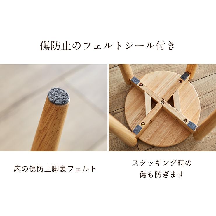 smart-i スツール H42cm H50cm 2脚セット チェア デスク用チェア 作業