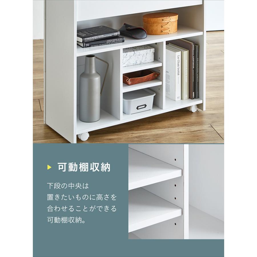 smart-i キャスター付き 収納 ラック 棚 キャビネット シェルフ 小物