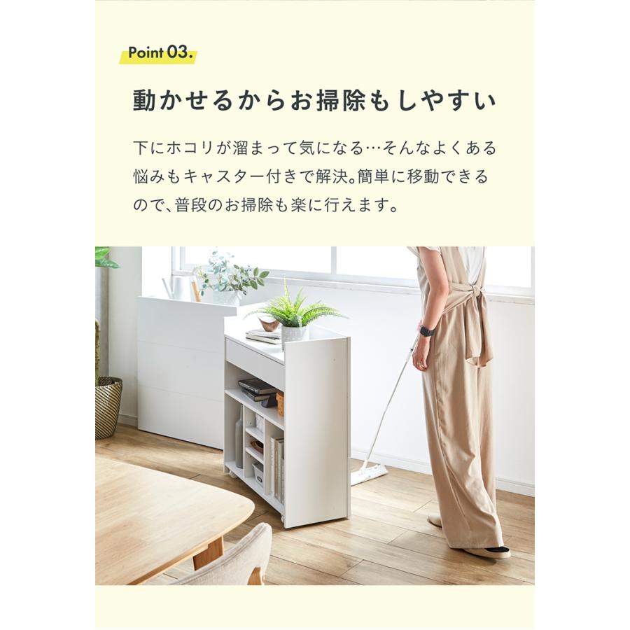 smart-i キャスター付き 収納 ラック 棚 キャビネット シェルフ 小物