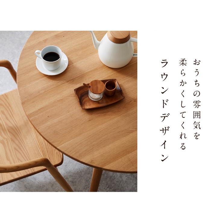 smart-i ラウンドテーブル 丸テーブル 円テーブル 収納付き 2人掛け