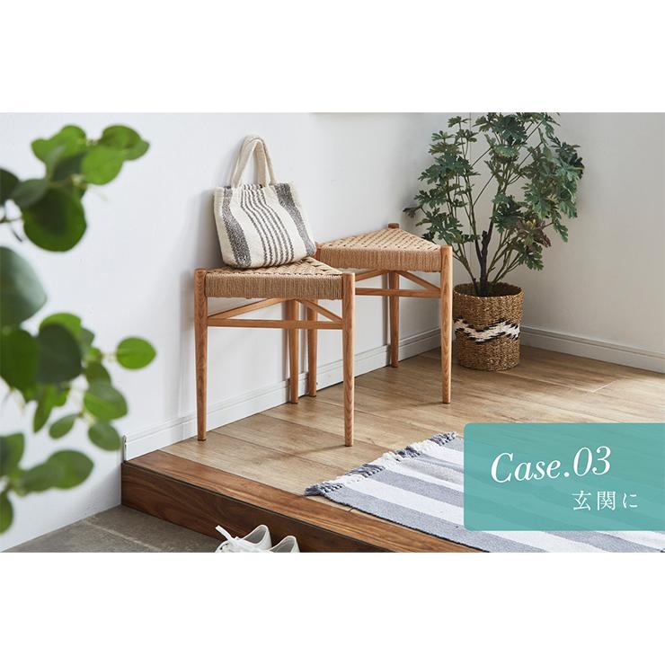 東谷ペーパーコードスツール2脚セット! 木製 椅子 ブラウン北欧シンプル 完成品 ペーパーコード 2脚 スツール スタッキング可 軽量 木製 椅子