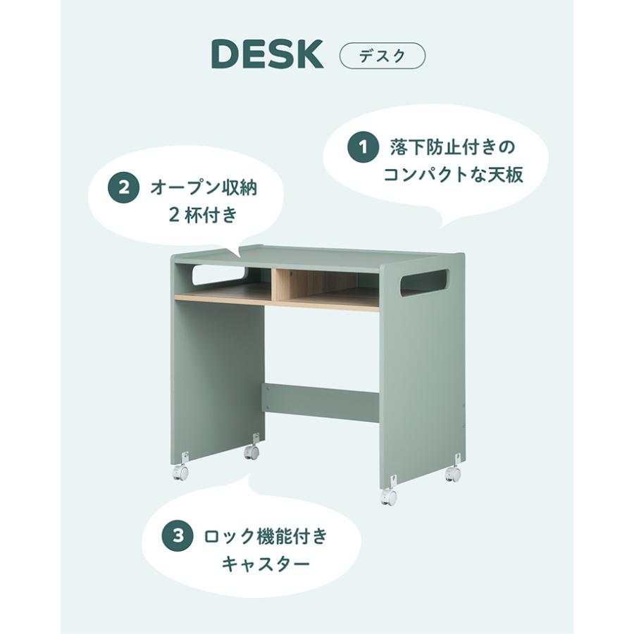 smart-i ロフトベッド 子供 大人 ロータイプ システムデスク