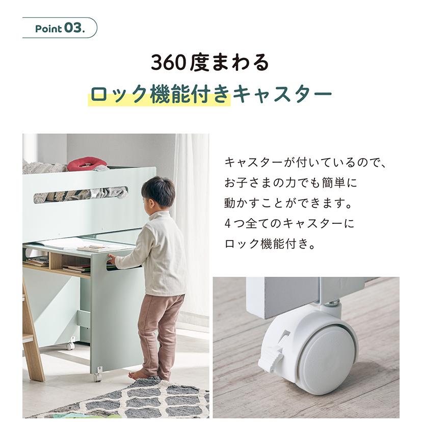smart-i システムベッド 子供 大人用 ロフトベッド 大人 ロータイプ