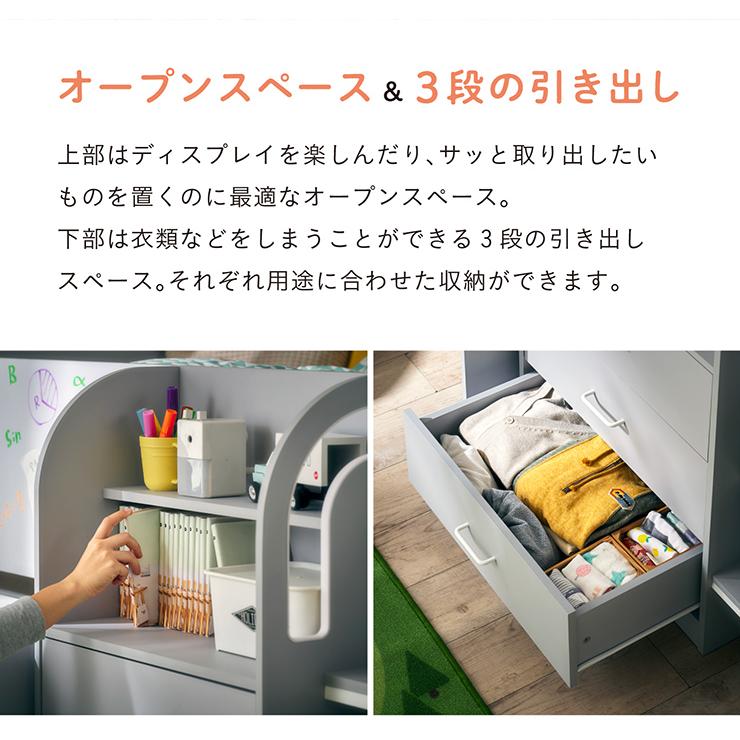 smart-i ロフトベッド システムデスク デスクベッド ロータイプ 学習机