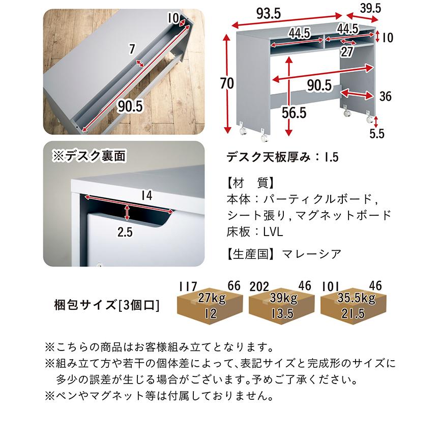 ロフトベッド システムデスク デスクベッド ロータイプ 学習机 学習デスク 子供部屋 大人 子供 おしゃれ システムベッド Conifer(コニファー) 2色対応｜mobel｜05