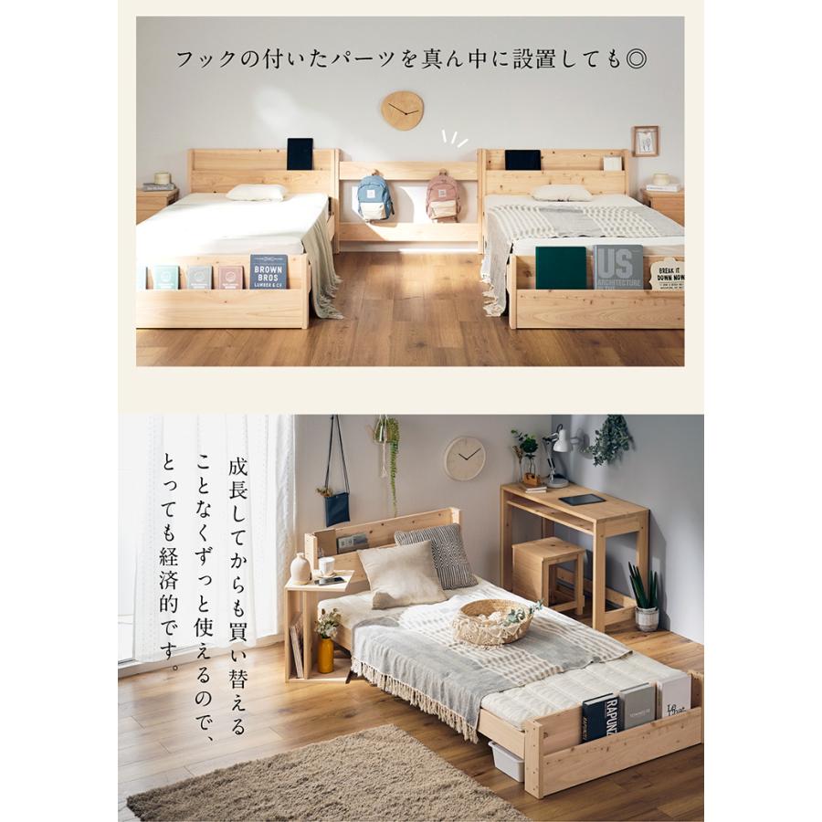 二段ベッド 大人用 子供 5年保証 大川産 九州産ひのき使用 2段ベッド 