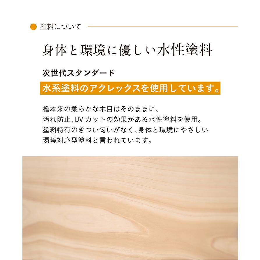 5年保証 大川産 九州産ひのき 二段ベッド 2段ベッド 2段ベット二段ベット 分割可能 日本製 Molley(モーリー) 5点セット トコマットシングルx2＋ファミリー掛・敷｜mobel｜13