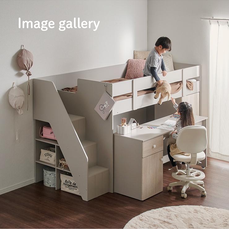 smart-i ロフトベッド システムベッド システムベット 階段付き ロフト