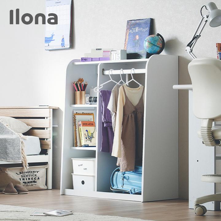 smart-i ハンガーラック 幅80cm 収納ラック 洋服掛け 衣類収納 smart-i ハンガーラック 幅80cm 収納ラック 洋服掛け 衣類収納