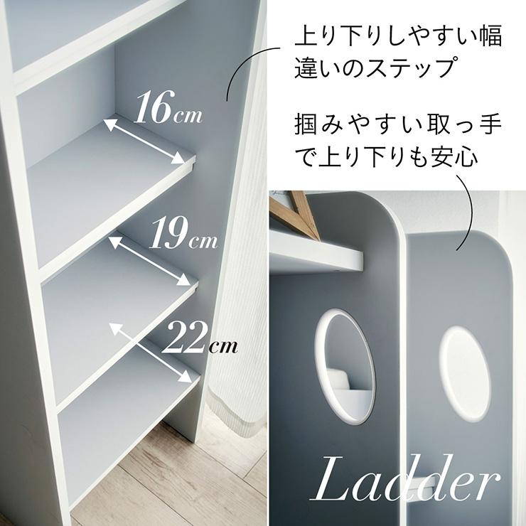 smart-i システムベッド 子供 大人用 ハイタイプ ロフトベッド