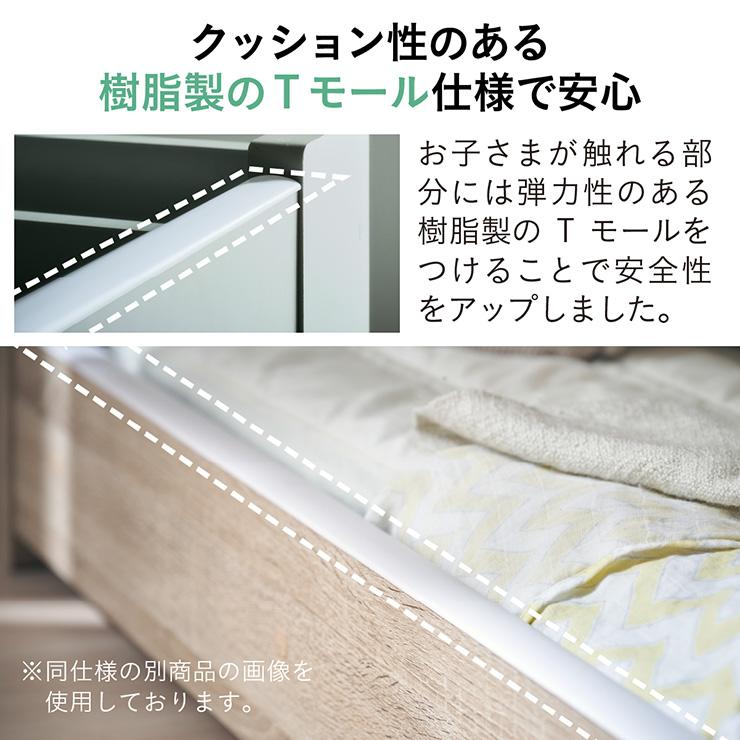 smart-i システムベッド 子供 大人用 ロフトベッド シングル ロー