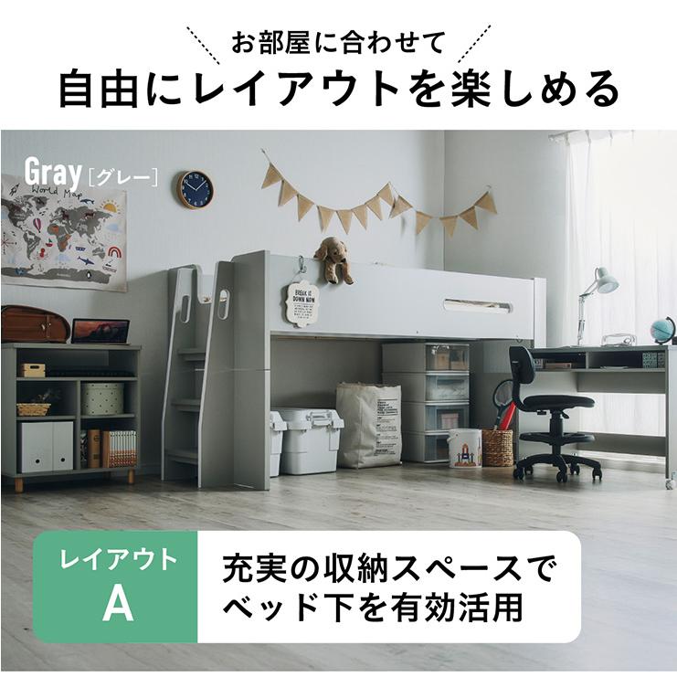 専用✴senaさまシステムベッド 専用✴senaさまシステムベッド 専用✴senaさまシステムベッド