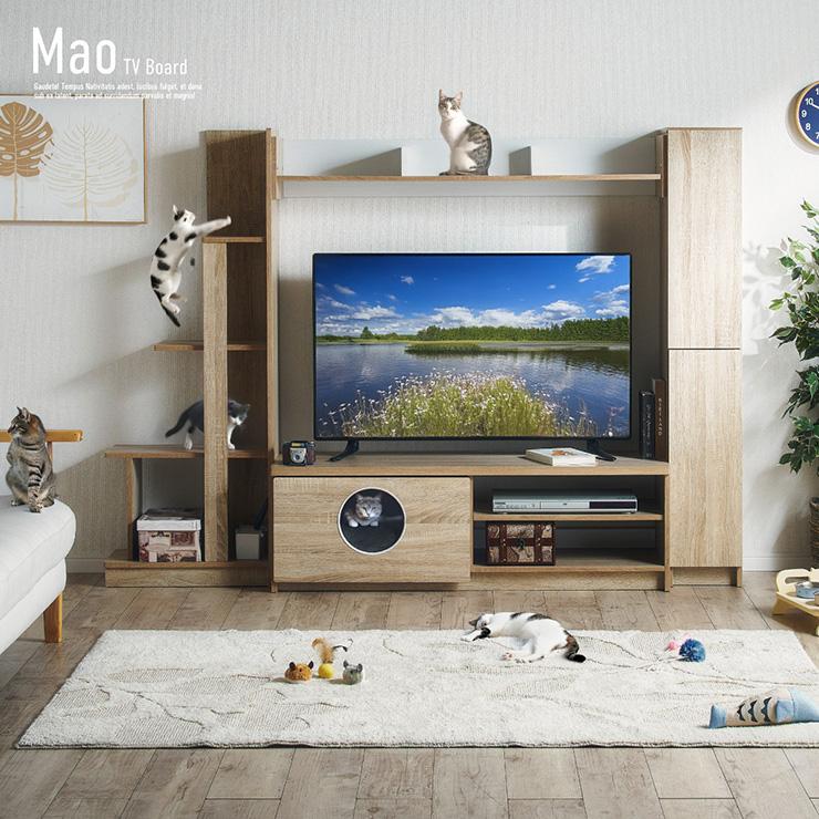 TV+テレビ台 smart-i テレビ台 テレビボード ハイタイプ TVボード TV台 おしゃれ