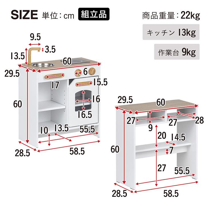 smart-i ままごと キッチン 木製 おままごと キッチン ごっこ遊び 料理