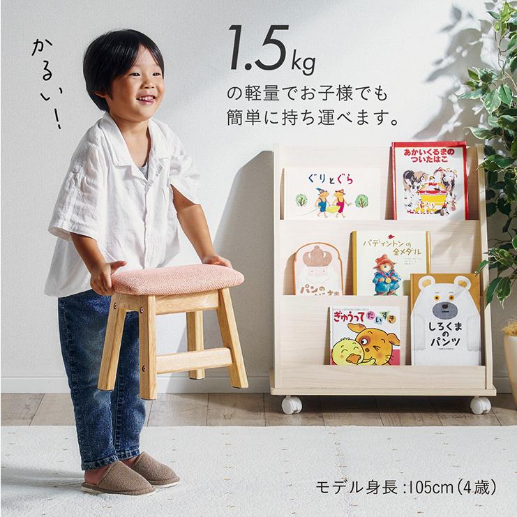 smart-i スツール 木製 おしゃれ 北欧 シンプル Jill(ジル) オットマン