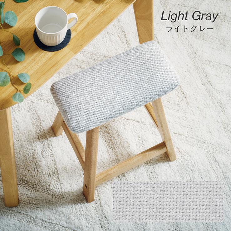 smart-i スツール 木製 おしゃれ 北欧 シンプル Jill(ジル) Lowタイプ