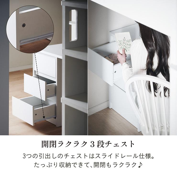 システムベッド 子供 大人用 デスク ハイタイプ ロフトベッド 机付き 木製 セミダブル マットレス Snijder スナイデル + Unity ユニティ ホワイト | smart-i | 12