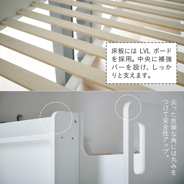 システムベッド 子供 大人用 デスク ハイタイプ ロフトベッド 机付き 木製 セミダブル マットレス Snijder スナイデル + Unity ユニティ ホワイト_19