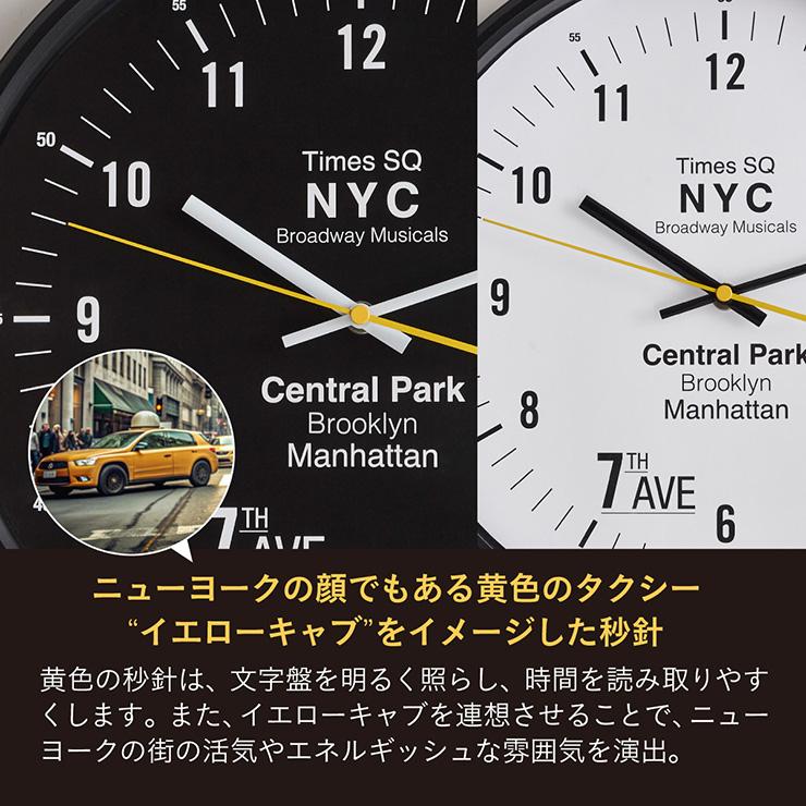 時計 掛け時計 壁掛け時計 電波 メンズ おしゃれ オシャレ Awesome(オーサム) 3色対応 電波時計 アナログ時計 壁掛け 壁掛時計 シンプル モダン 直径32cm | smart-i | 13