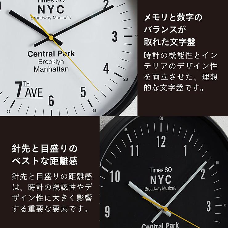 時計 掛け時計 壁掛け時計 電波 メンズ おしゃれ オシャレ Awesome(オーサム) 3色対応 電波時計 アナログ時計 壁掛け 壁掛時計 シンプル モダン 直径32cm | smart-i | 15