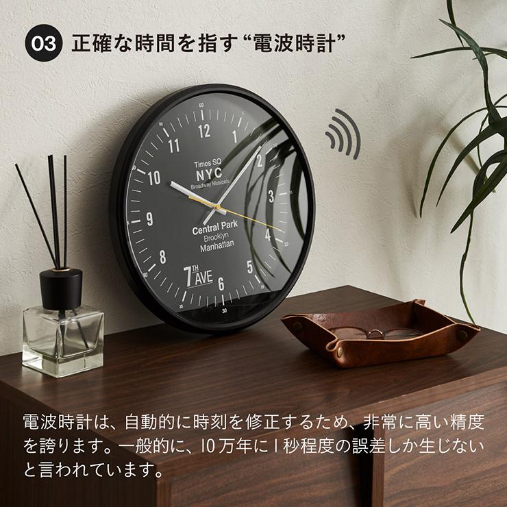 時計 掛け時計 壁掛け時計 電波 メンズ おしゃれ オシャレ Awesome(オーサム) 3色対応 電波時計 アナログ時計 壁掛け 壁掛時計 シンプル モダン 直径32cm | smart-i | 18
