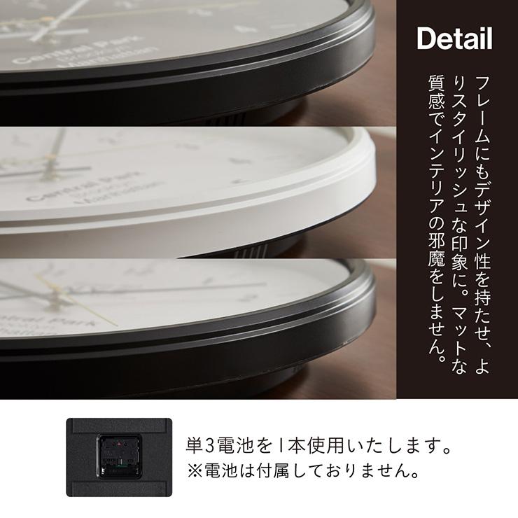 時計 掛け時計 壁掛け時計 電波 メンズ おしゃれ オシャレ Awesome(オーサム) 3色対応 電波時計 アナログ時計 壁掛け 壁掛時計 シンプル モダン 直径32cm | smart-i | 22