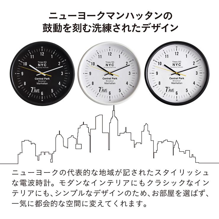 時計 掛け時計 壁掛け時計 電波 メンズ おしゃれ オシャレ Awesome(オーサム) 3色対応 電波時計 アナログ時計 壁掛け 壁掛時計 シンプル モダン 直径32cm | smart-i | 07